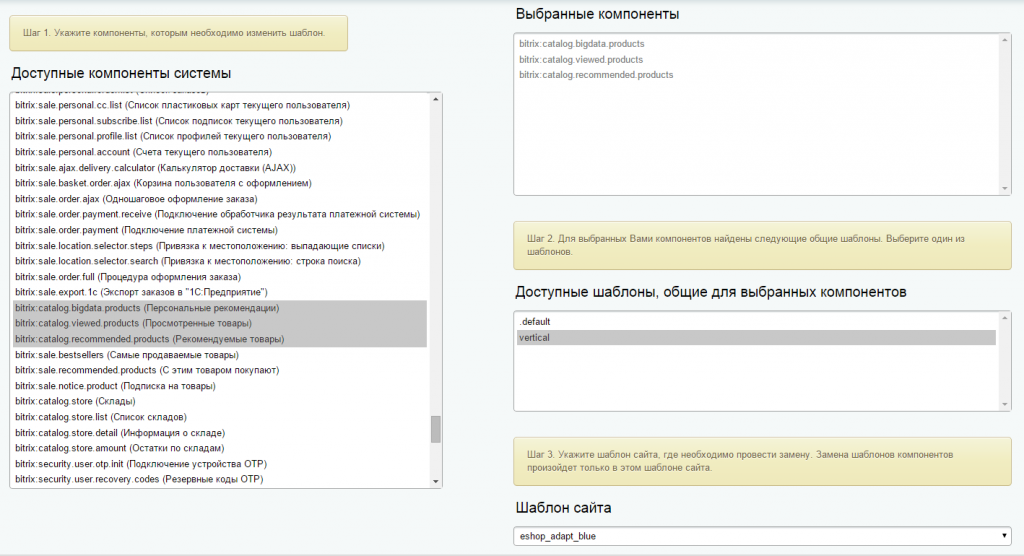 Style Switcher 1.png Style Switcher 1.png